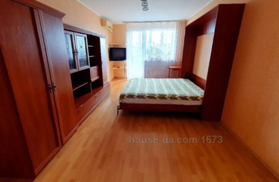 Купити квартиру, Перемоги просп., Харків, id 38583
