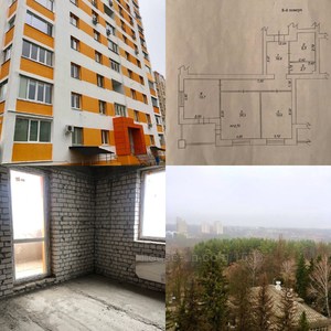 Купити квартиру, Балакірєва вул., Харків, id 32381