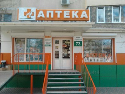 type.searchpage.alt.2.rent, Торгова площа, Красіна вул., Полтава, id 9471