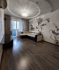Зняти квартиру, Гагаріна просп., Харків, id 56673
