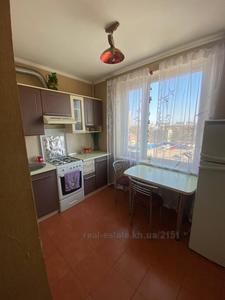 Buy an apartment, Czekh, Derzhavinskaya-ul, Kharkiv, id 139659