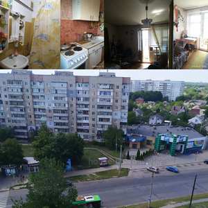 Купити квартиру, Роганська вул., Харків, id 34605