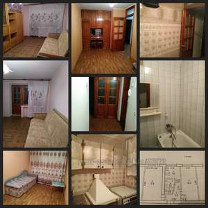 Купить квартиру, Познанская ул., Харьков, Салтовка, Салтовский район, id 129412
