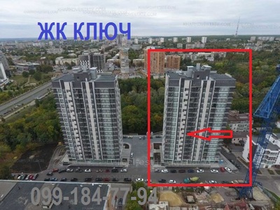 Buy an apartment, New Building, Minskaya-ul, 51, Kharkiv, id 125823