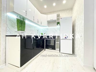 Купить квартиру, Новострой, Шевченковский пер., 1, Харьков, id 137758