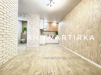 Купить квартиру, Новострой, Шевченковский пер., 1, Харьков, id 137759