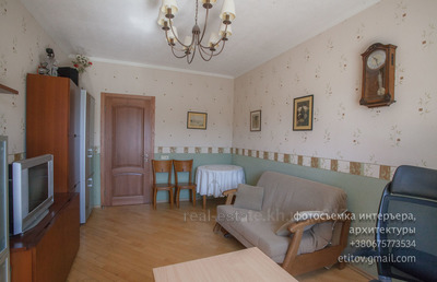 Rent an apartment, Stalinka, Moskovskiy-prosp, 43, Kharkiv, id 122772
