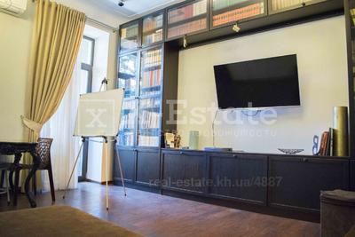 Купити квартиру, Сталінка, Незалежності проспект, Харків, id 124354