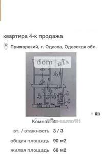 Купити квартиру, Старий фонд, Нечипуренко пер., Одеса, id 7052