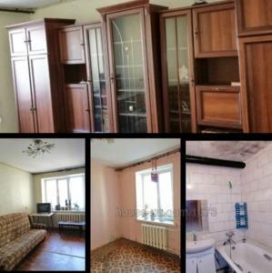 Купити квартиру, Ньютона вул., Харків, id 33786