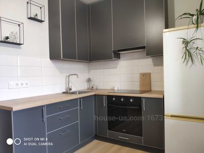 Зняти квартиру, Миру вул., Харків, id 51597