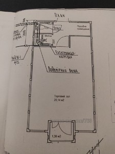type.searchpage.alt.2.sale, Приміщення під магазин, Леваневского ул., Біла Церква, Білоцерківський район, id 31061