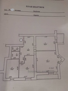 Купити квартиру, Заліська вул., Харків, id 38346
