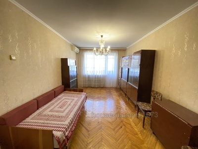 Купити квартиру, Гвардійців-широнінців вул., Харків, id 63624