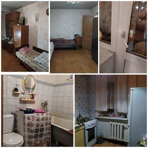 Купити квартиру, 23-го Серпня пров., Харків, id 34610