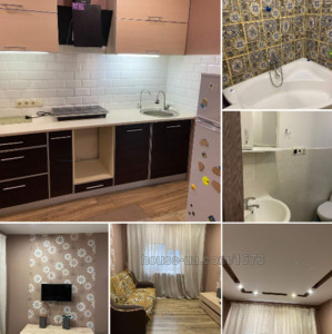 Купити квартиру, Салтівське шосе, Харків, id 33250