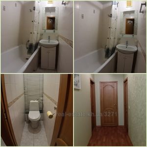 Rent an apartment, Czekh, Cholodnohirska, 10, Kharkiv, id 128995