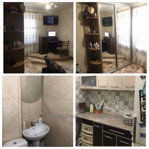 Купити квартиру, Валентинівська вулиця, Харків, id 132249