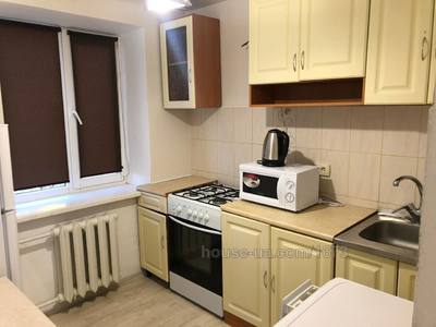 Buy an apartment, 23-go-Avgusta-per, Kharkiv, id 56087