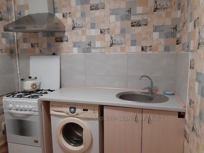 Купити квартиру, Танкопія вул., Харків, id 57073