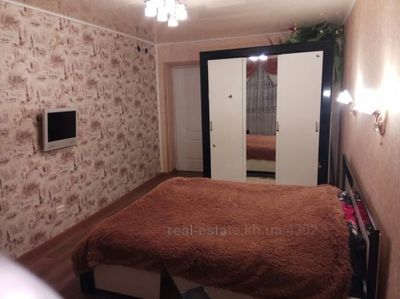 Купить квартиру, Павлова Академика въезд, Харьков, id 122851