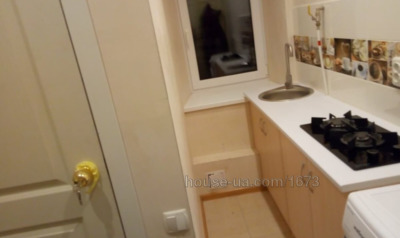 Зняти квартиру, Коцарська вул., Харків, id 33035