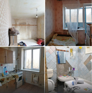 Купити квартиру, Московський просп., Харків, id 32405