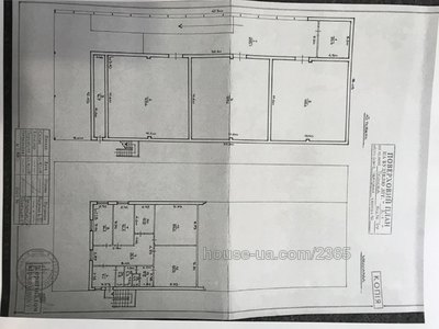type.searchpage.alt.5.rent, Виробниче приміщення, Польова, Черляни, Городоцький район, id 26187