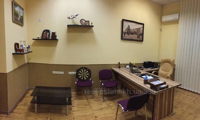 Купити офіс, майдан Конституції, Харків, id 135006