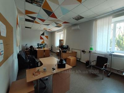 Оренда офісу, Нежитловий фонд, Лермонтовська вул., 11, Харків, id 131644