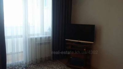 Rent an apartment, Barabashova-ul, 46, Kharkiv, id 121355
