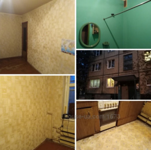 Купити квартиру, Гвардійців-широнінців вул., Харків, id 30318