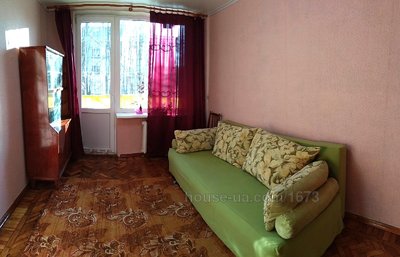 Купити квартиру, 23-го Серпня вул., Харків, id 59908