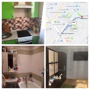 Купити квартиру, Перемоги просп., Харків, id 29748