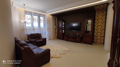 Зняти квартиру, Отакара Яроша вул., Харків, id 61792
