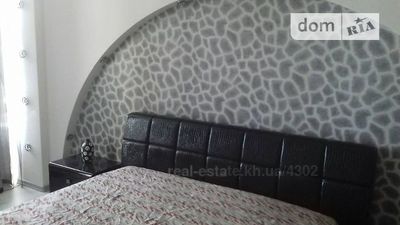 Купить квартиру, Новострой, Павлова Академика въезд, Харьков, id 126408