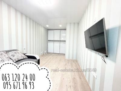 Купить квартиру, Новострой, Шевченко ул., 327, Харьков, id 136388