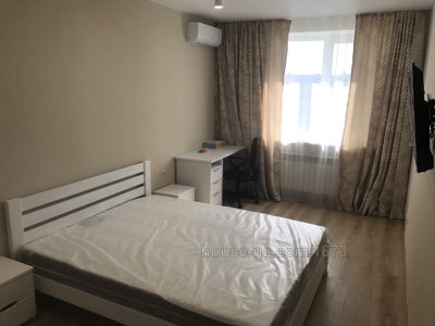 Rent an apartment, Moskovskiy-prosp, Kharkiv, id 50683