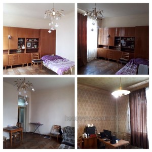Купити квартиру, Дарвіна вул., Харків, id 31288