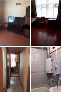 Купити квартиру, Олексіївська вул., Харків, id 28608