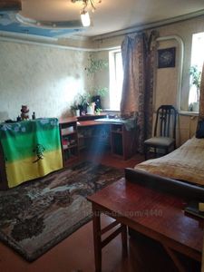 Купити будинок, Аптекарская Балка ул., Дніпро, id 64479