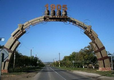Купити ділянку, Індивідуальне будівництво, Абрикосовая ул., Одеса, id 47177