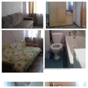 Купити квартиру, 23-го Серпня вул., Харків, id 28417