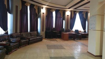 Купити офіс, Пушкінська вул., Харків, id 132636