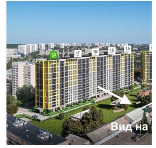 Buy an apartment, Shekspira-per, Kharkiv, id 137306
