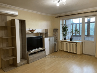 Купити квартиру, 23-го Серпня вул., Харків, id 59714