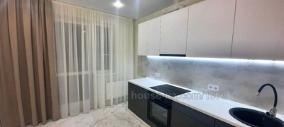 Купити квартиру, Миру вул., Харків, id 45456