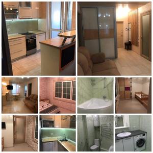 Купити квартиру, Тракторобудівників просп., Харків, id 33733