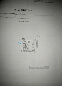 Купити квартиру, Отакара Яроша вул., Харків, id 31645