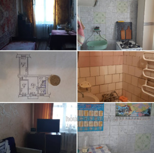 Buy an apartment, Dizelnaya-ul, Kharkiv, id 30938